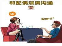 泉州信一企业管理咨询有限公司