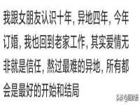 泉州信一企业管理咨询有限公司
