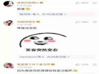 泉州信一企业管理咨询有限公司