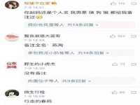 泉州信一企业管理咨询有限公司