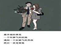 泉州信一企业管理咨询有限公司