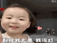 泉州信一企业管理咨询有限公司