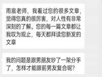泉州信一企业管理咨询有限公司
