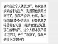 泉州信一企业管理咨询有限公司