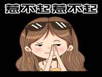 泉州信一企业管理咨询有限公司