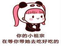 泉州信一企业管理咨询有限公司