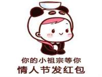 泉州信一企业管理咨询有限公司