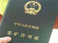 泉州信一企业管理咨询有限公司