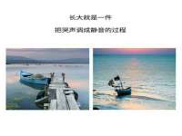 泉州信一企业管理咨询有限公司