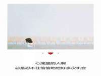 泉州信一企业管理咨询有限公司