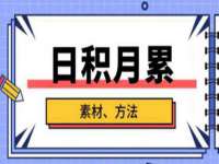泉州信一企业管理咨询有限公司