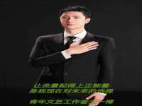 泉州信一企业管理咨询有限公司