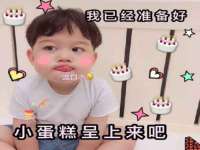 泉州信一企业管理咨询有限公司