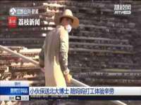 泉州信一企业管理咨询有限公司
