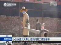 泉州信一企业管理咨询有限公司