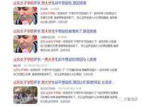 泉州信一企业管理咨询有限公司