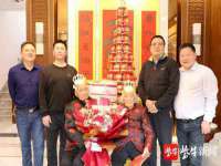 泉州信一企业管理咨询有限公司