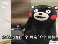 泉州信一企业管理咨询有限公司