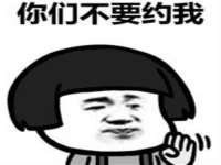 泉州信一企业管理咨询有限公司