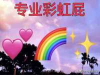 泉州信一企业管理咨询有限公司