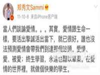 泉州信一企业管理咨询有限公司