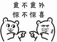 泉州信一企业管理咨询有限公司