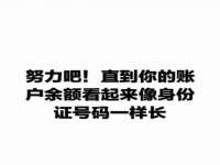 泉州信一企业管理咨询有限公司