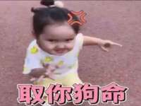 泉州信一企业管理咨询有限公司