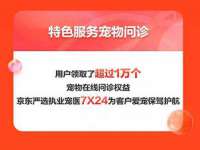 泉州信一企业管理咨询有限公司