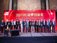 泉州信一企业管理咨询有限公司
