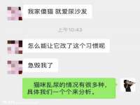 泉州信一企业管理咨询有限公司