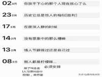 泉州信一企业管理咨询有限公司