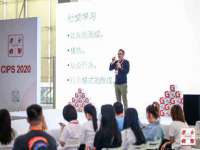 泉州信一企业管理咨询有限公司