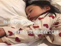 泉州信一企业管理咨询有限公司