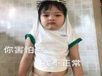 泉州信一企业管理咨询有限公司