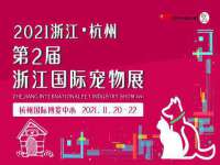 泉州信一企业管理咨询有限公司