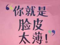 泉州信一企业管理咨询有限公司