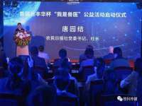 泉州信一企业管理咨询有限公司