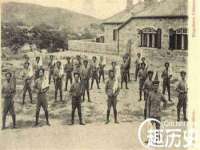 泉州信一企业管理咨询有限公司