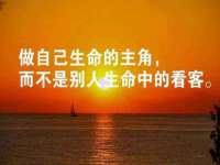 泉州信一企业管理咨询有限公司
