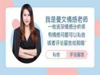 泉州信一企业管理咨询有限公司