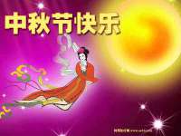 泉州信一企业管理咨询有限公司