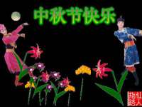 泉州信一企业管理咨询有限公司