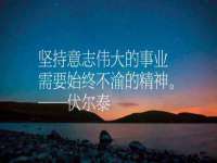 泉州信一企业管理咨询有限公司
