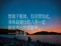 泉州信一企业管理咨询有限公司