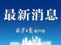 泉州信一企业管理咨询有限公司