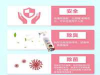 泉州信一企业管理咨询有限公司