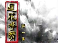 泉州信一企业管理咨询有限公司