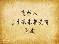 泉州信一企业管理咨询有限公司