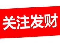 泉州信一企业管理咨询有限公司